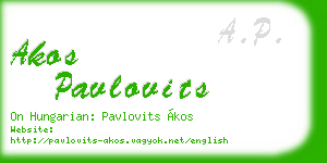 akos pavlovits business card