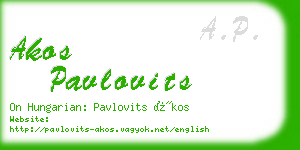 akos pavlovits business card